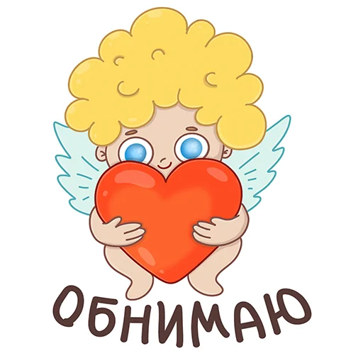 Valentines Day emoji 🥰