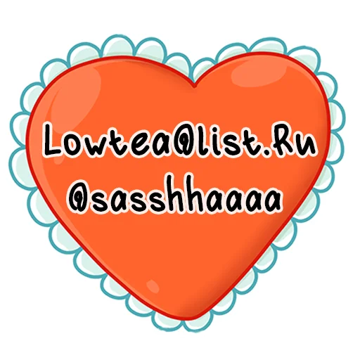 Telegram Sticker «Valentines Day» 👩‍🎨