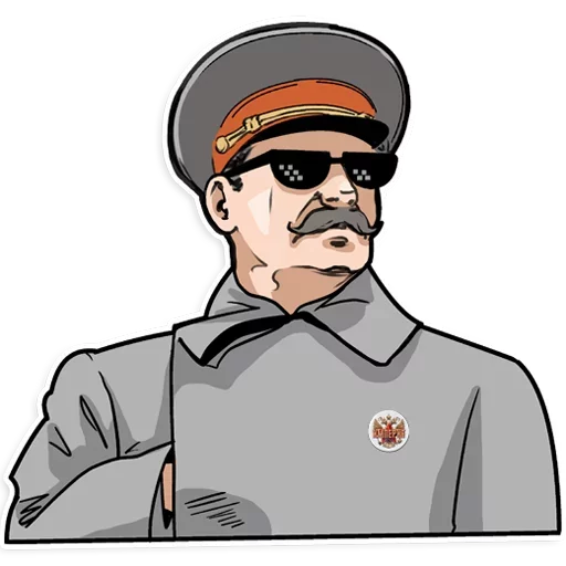 Telegram Sticker «Сталин» 😎