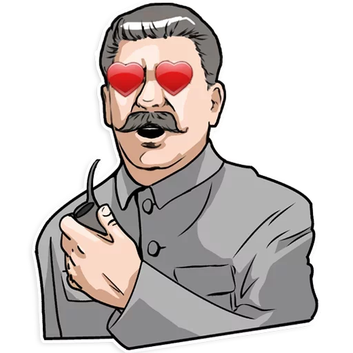 Telegram Sticker «Сталин» 💋