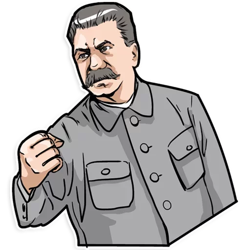 Стикер Telegram «Сталин» 💪