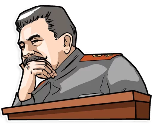 Telegram Sticker «Сталин» 🤔