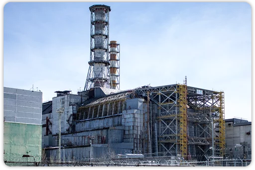 Емодзі S.T.A.L.K.E.R. Pripyat 🏭