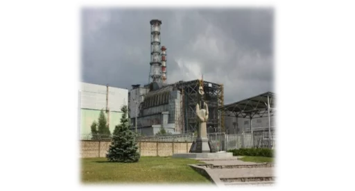 Стікер S.T.A.L.K.E.R. Pripyat 😔