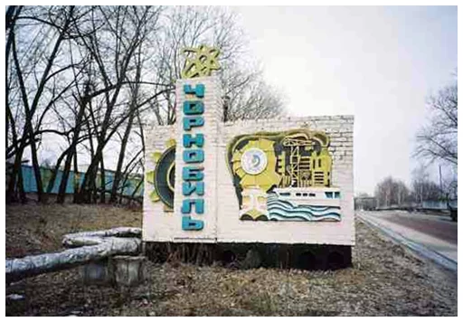 S.T.A.L.K.E.R. Pripyat sticker 🏙