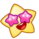 Стикер Star Emoji  🤩