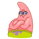 Patrick emoji 😒