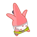 Patrick emoji 🏃‍♂️