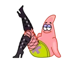 Patrick emoji 😉