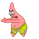 Patrick emoji 😐