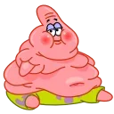 Patrick emoji 🤤