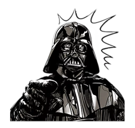 Star Wars Imperial sticker 👿
