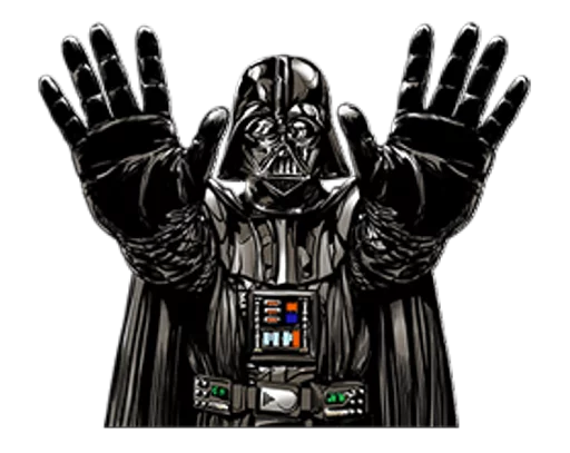 Star Wars Imperial emoji ✋