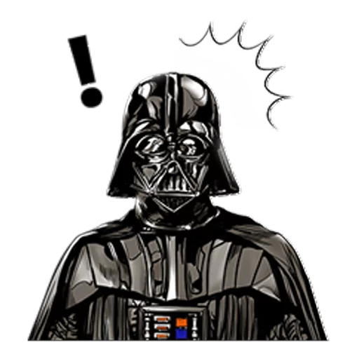 Star Wars Imperial emoji 😳
