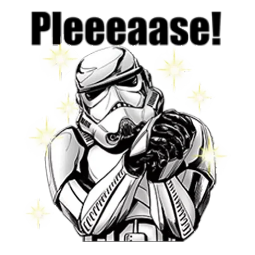 Telegram stiker «Star Wars Галактическая Империя» 🙏