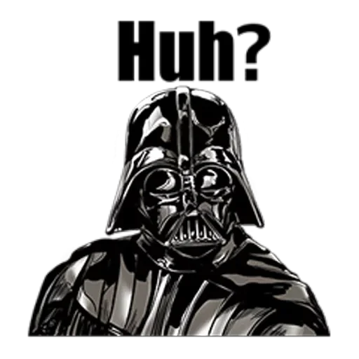Telegram stiker «Star Wars Галактическая Империя» 🤔