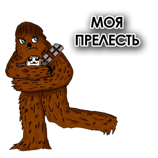 Telegram Sticker «Star Wars Porgs» 