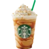 Starbucks emoji ☕
