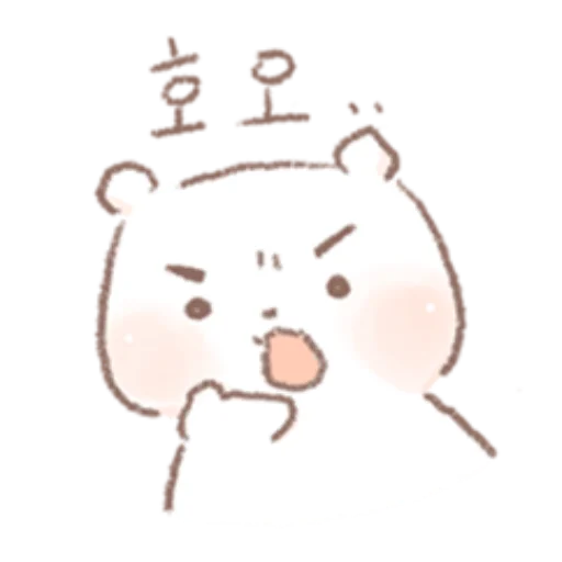 Star candy Hamong emoji 🧸