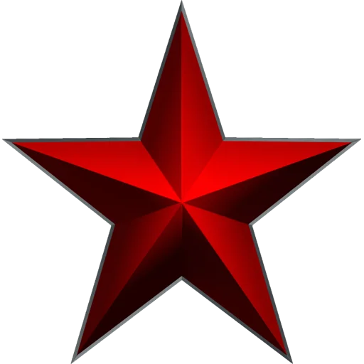 Стікер Telegram «Stars | Звезды» ⭐️