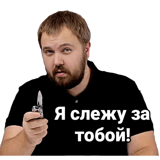 Telegram stiker «Ай как просто» 😑