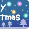 Telegram emojisi «Christmas | Рождество» ❄️