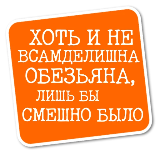 Степан Писахов sticker 🤓