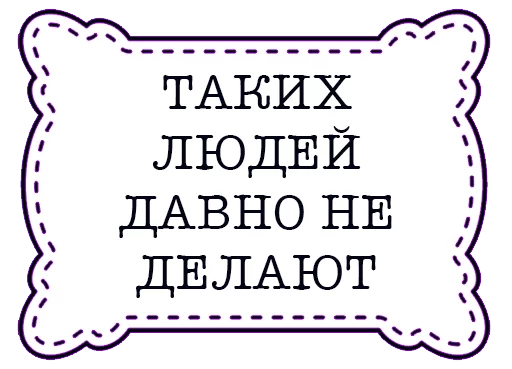 Telegram Sticker «odessastickers» 