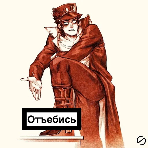 Telegram Sticker «RovaStickc» 🤬