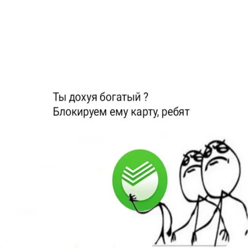 Telegram Sticker «RovaStickc» 👏