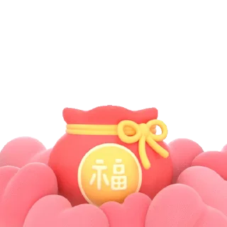 Pink & Ven 3D emoji 🎁