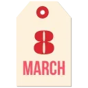 8 March stiker ❤️