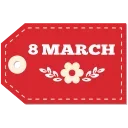 8 March sticker ❤️