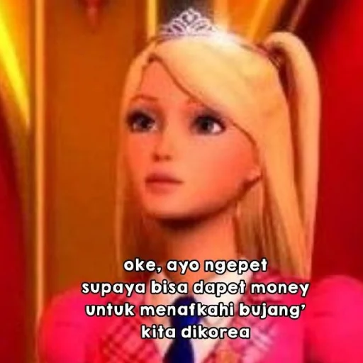 Стикер Barbie memes 😄