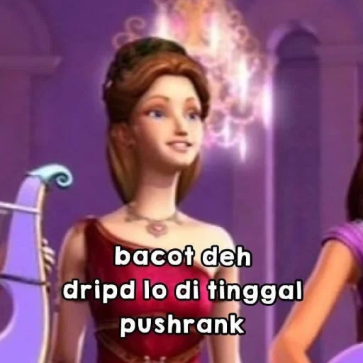 Эмодзи Barbie memes 😄