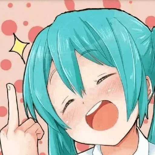 AnimesStickers emoji 🌟