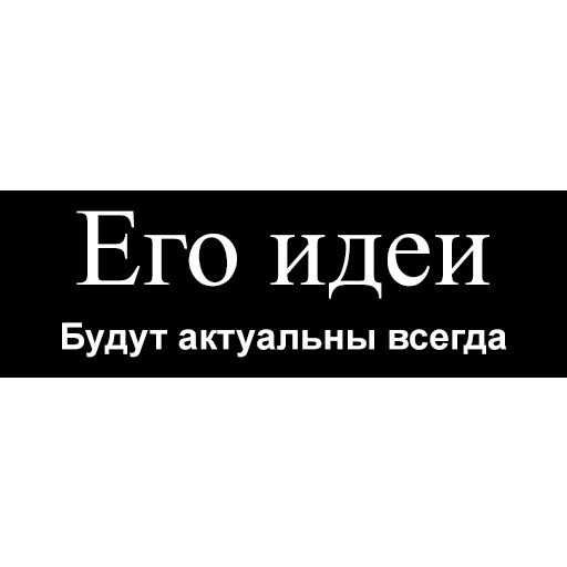 Эмодзи Стикеры ебать)  🧐