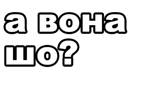 Емодзі fondateur7 ❓