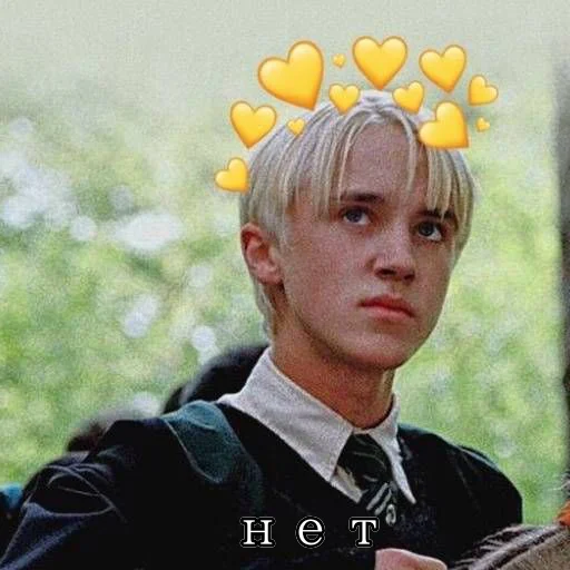Гарри Поттер АЧЁ?🗿👺 emoji 😒