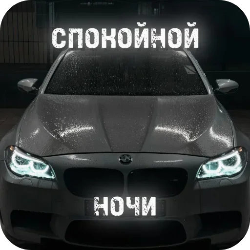 Cars Telegram stickers