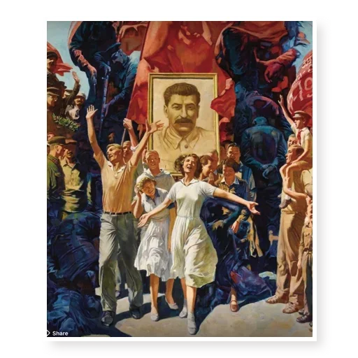 Telegram Sticker «Марки СССР» 💃