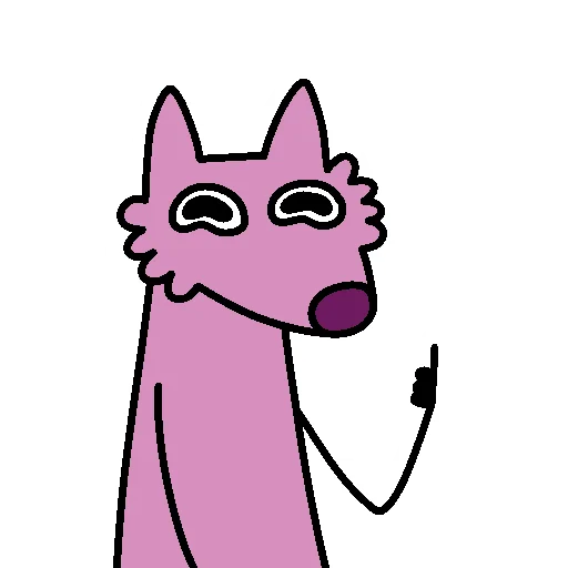 Telegram stiker «Stupid Pink Dog 2» 👍