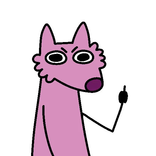 Stupid Pink Dog 2 emoji 🖕