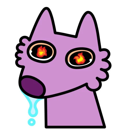 Стикер Глупый Фиолетовый Волк 🥵