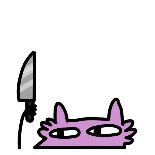 Telegram stiker «Глупый Фиолетовый Волк» 🔪