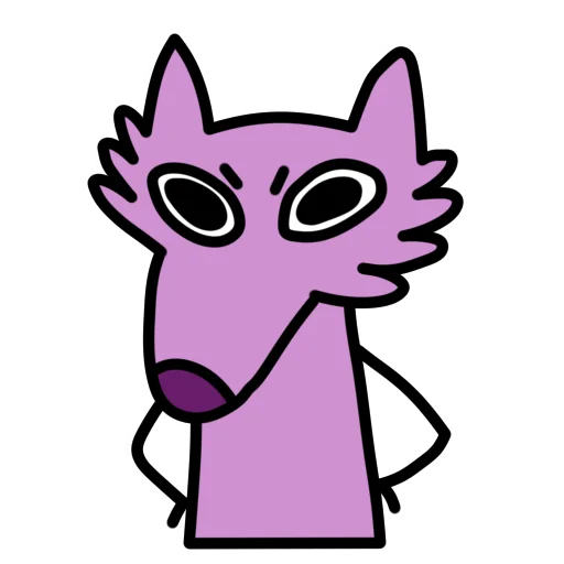 Стикер Глупый Фиолетовый Волк 😠