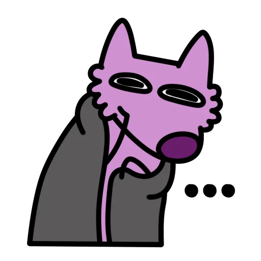 Стікер Telegram «Глупый Фиолетовый Волк» 😑