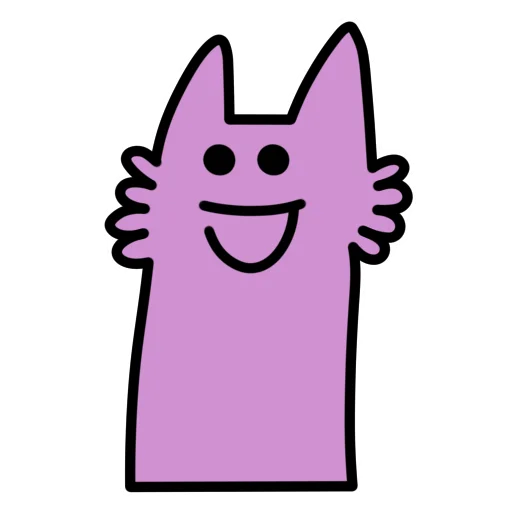 Telegram stiker «Глупый Фиолетовый Волк» 😄