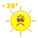 Sun and Cloud emoji 🥵