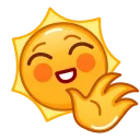 Емодзі Sun Emoji 👋